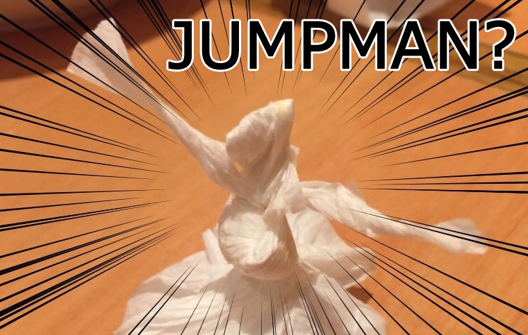 ジョーダン ジャンプマン ペーパークラフト