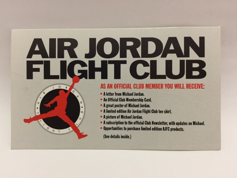 jordan 25 flight club
