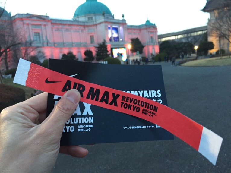 ナイキ エア マックスの誕生30周年イベント Air Max Revolution Tokyo に行ってきた 8469スニーカーズ