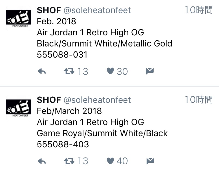エア ジョーダン1 OG 2018年リリースデータ