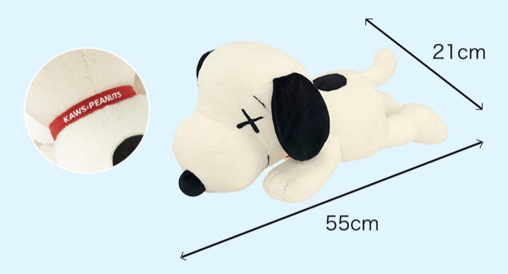 カウズ ピーナッツ ユニクロ ぬいぐるみ Mサイズ 受注生産