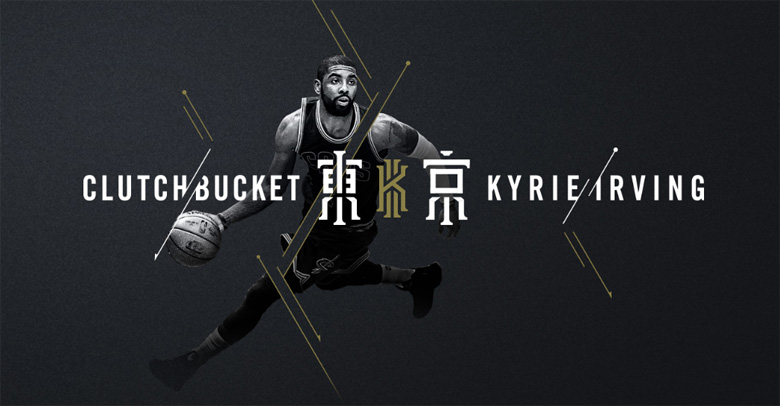 kyrie tokyo