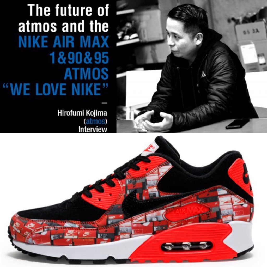 5月発売『ナイキ エア マックス アトモス“WE LOVE NIKE”』について小島