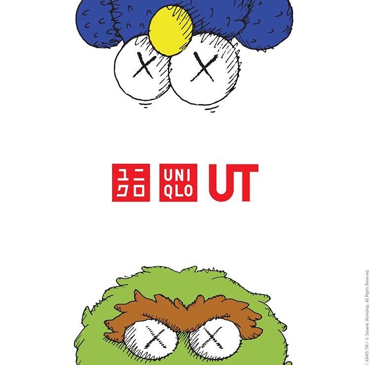 カウズ セサミストリート UT