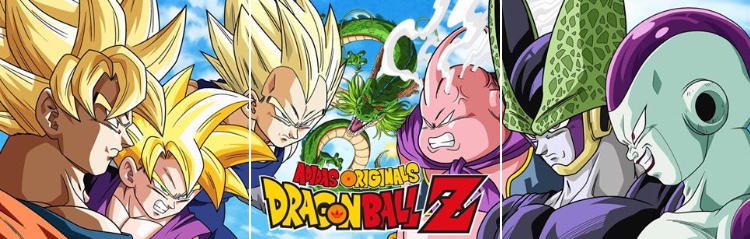 アディダス ドラゴンボールZ